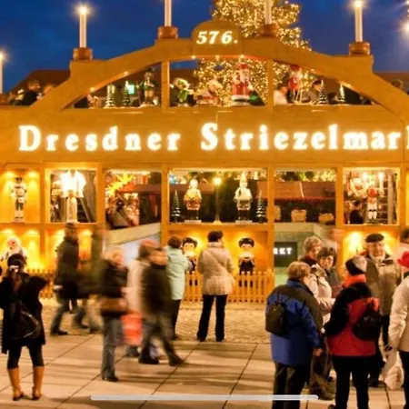 Prestige 2 Апартаменты Дрезден